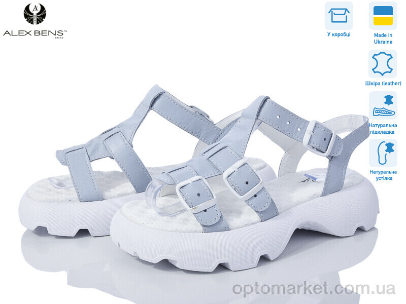 Купить Босоніжки жіночі 10545-45 блак.ш. Alex Bens блакитний, фото 1