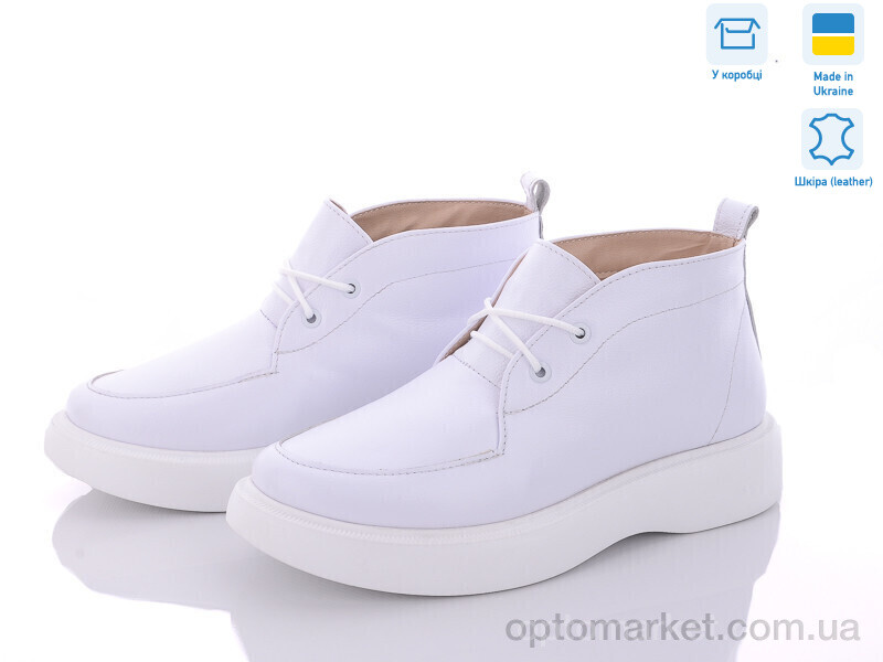 Купить Черевики жіночі 1056-2 Stella білий, фото 1