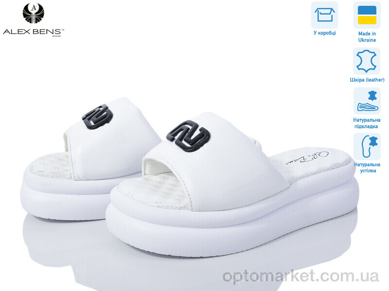 Купить Шльопанці жіночі 10570-06 Alex Bens білий, фото 1