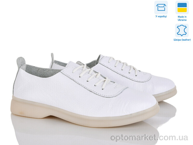 Купить Кросівки жіночі 1058-2 Stella білий, фото 1