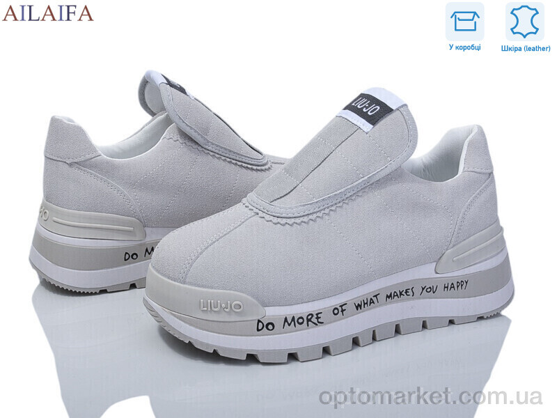 Купить Кросівки жіночі 1059-1-3 Aelida сірий, фото 1