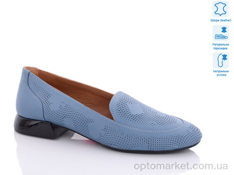 Купить Туфлі жіночі 106-08 синій Comfort синій, фото 1