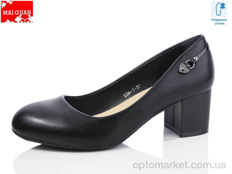 Купить Туфлі жіночі 106-1 Maiguan чорний, фото 1