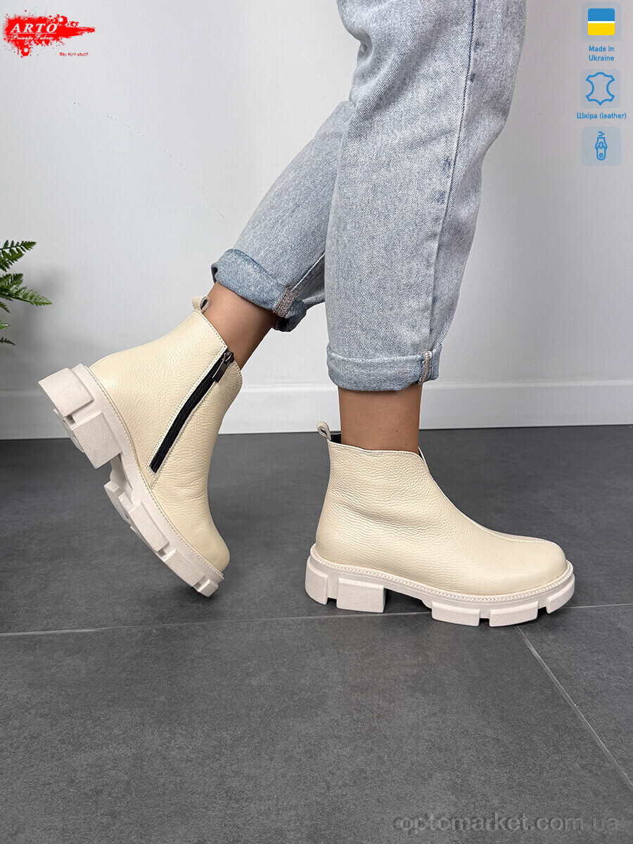 Купить Черевики жіночі 106 беж.ш. ARTO бежевий, фото 2