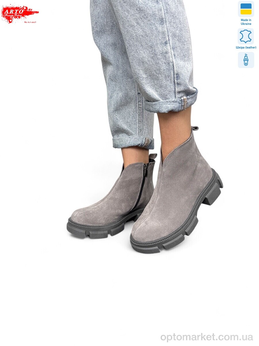 Купить Черевики жіночі 106 сір.з. ARTO сірий, фото 1