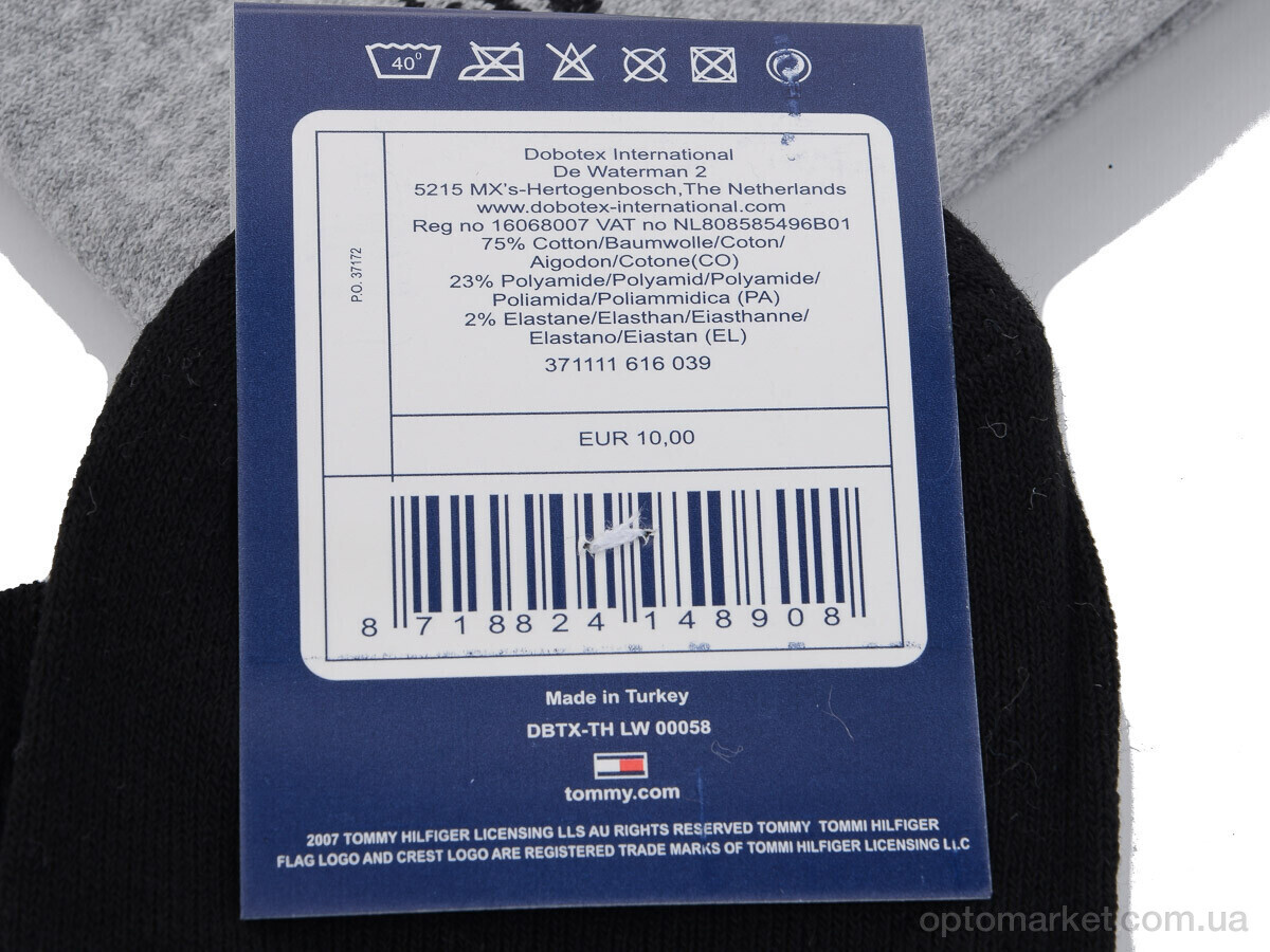 Купить Шкарпетки чоловічі 1061-Tomy T.mmy hilfiger мікс, фото 3