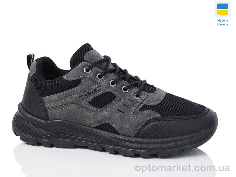 Купить Кросівки чоловічі 10615-1 Swin сірий, фото 1