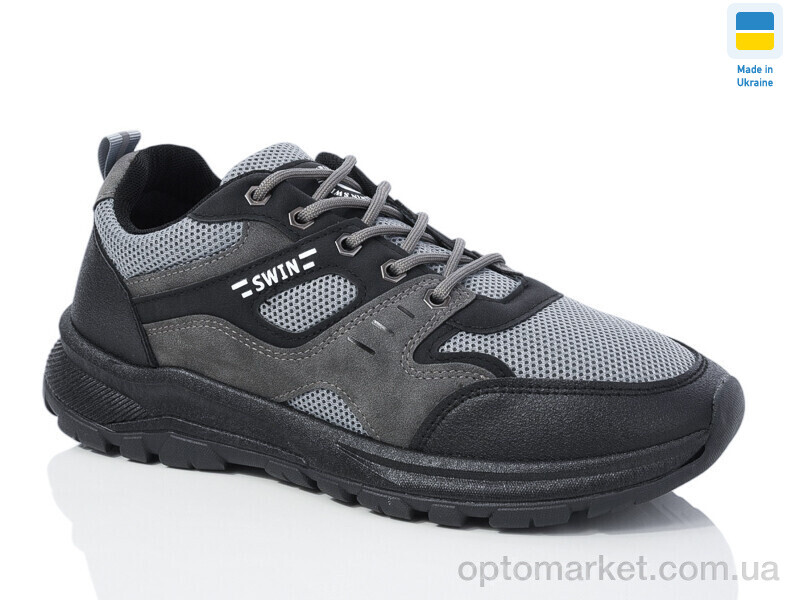 Купить Кросівки чоловічі 10615-2 Swin сірий, фото 1
