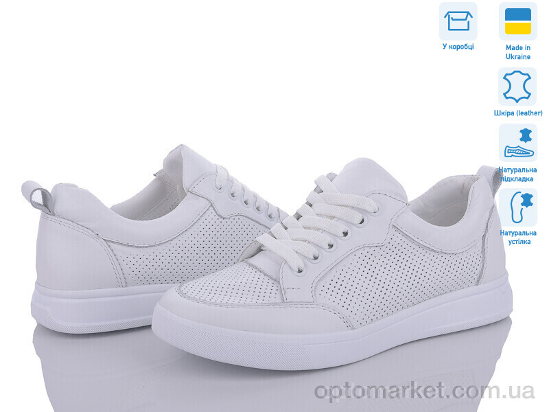 Купить Кросівки жіночі 1069-32 Tamei білий, фото 1