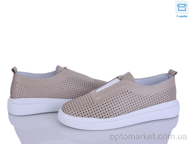 Купить Сліпони жіночі 1070 беж Dextor бежевий, фото 1