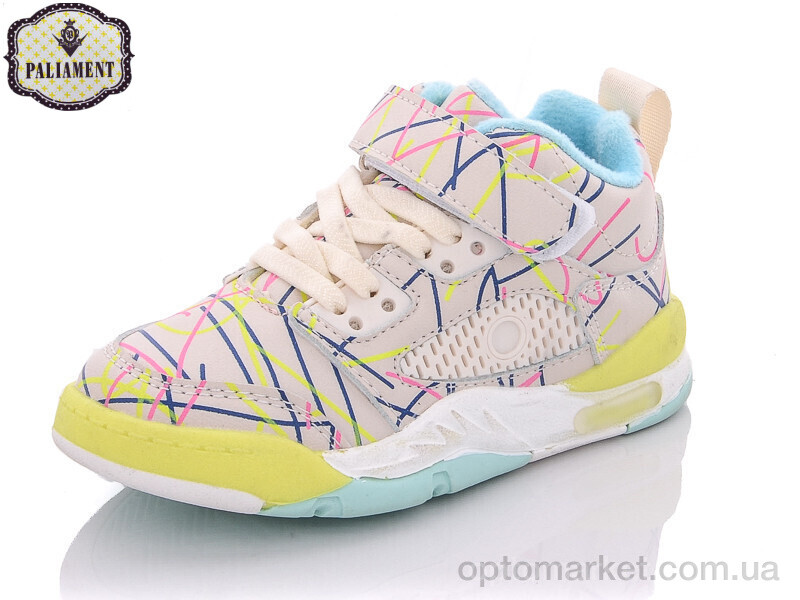 Купить Кросівки дитячі 10728-2 Paliament бежевий, фото 1