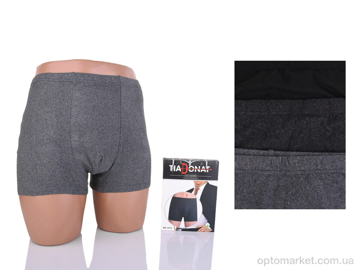 Купить Трусы чоловічі 1074 mix Tia Donat мікс, фото 1