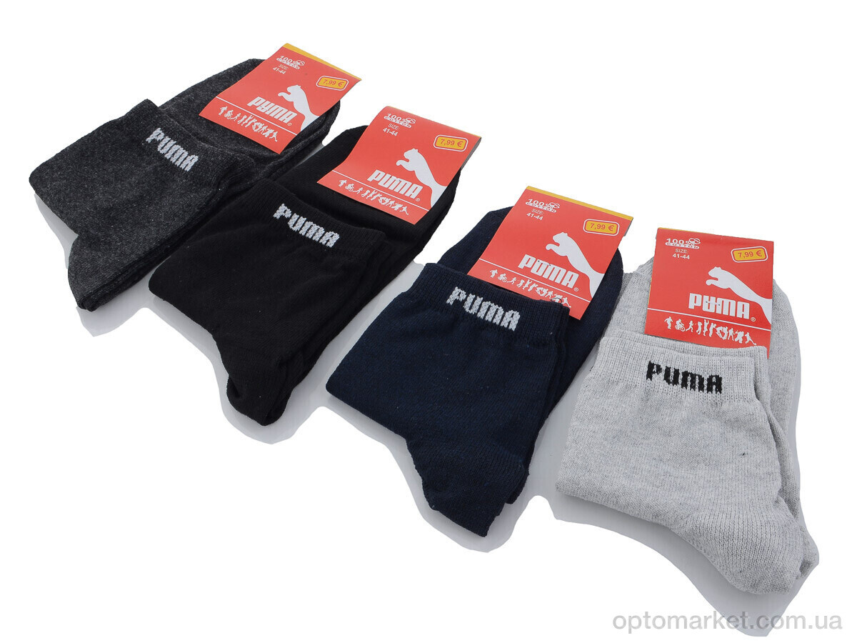 Купить Шкарпетки чоловічі 1076 mix P.ma мікс, фото 2