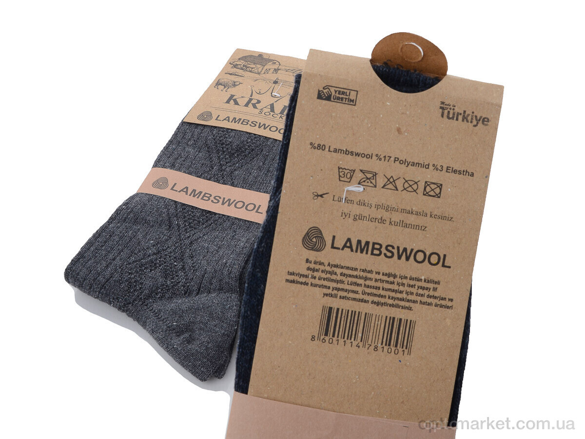 Купить Шкарпетки чоловічі 1078 mix Kral мікс, фото 2