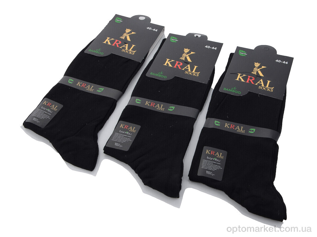 Купить Шкарпетки чоловічі 1079 black Kral чорний, фото 1