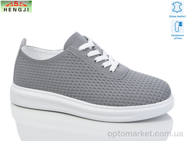 Купить Кросівки жіночі 108-3 Hengji сірий, фото 1
