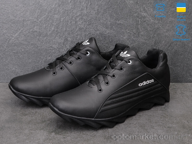 Купить Кросівки чоловічі 108 Ad A.idas чорний, фото 3