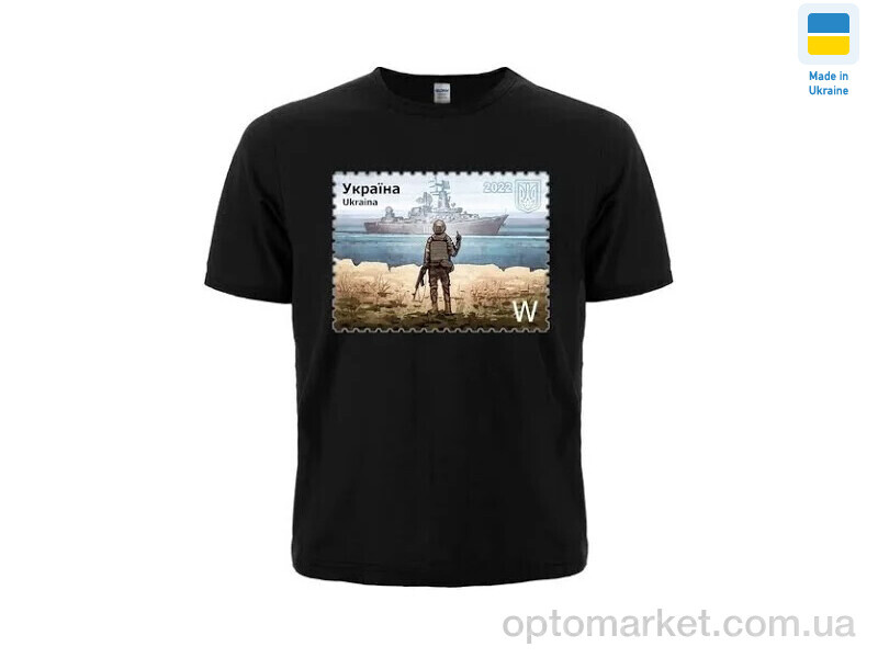 Купить Футболка чоловічі 108 black Riza чорний, фото 1