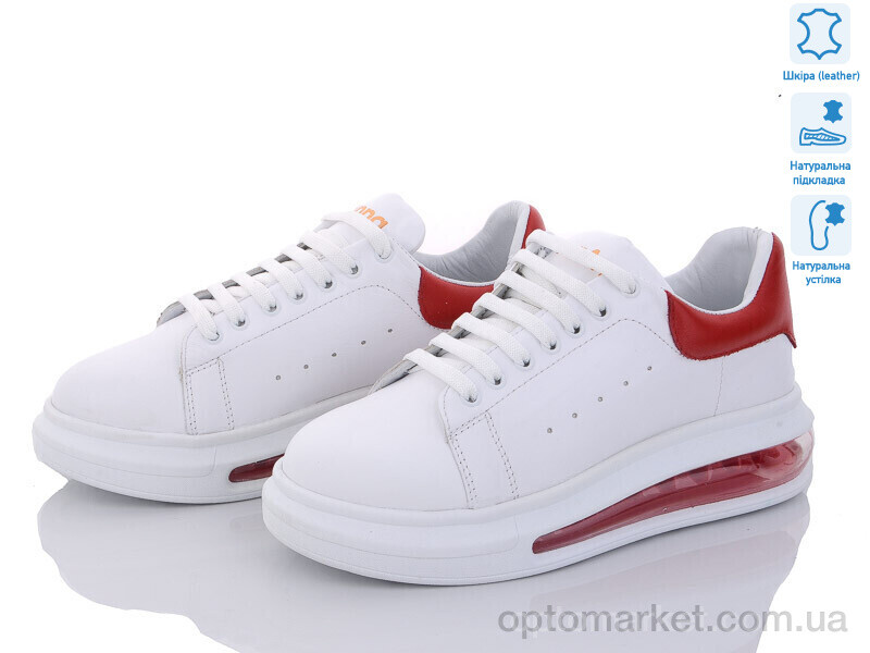 Купить Кросівки жіночі 10822088 red батал Tizianna білий, фото 1