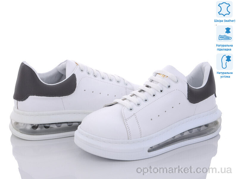 Купить Кросівки жіночі 10822088 silver Tizianna білий, фото 1