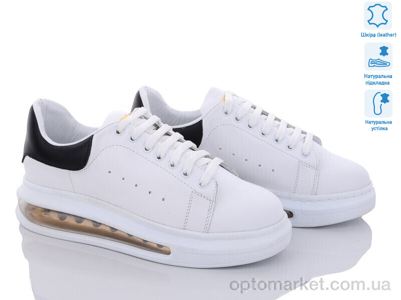 Купить Кросівки жіночі 10822088 yellow Tizianna білий, фото 1