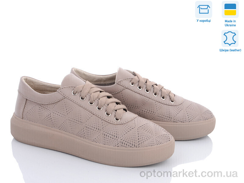 Купить Кросівки жіночі 109-7 пб. Ailinda коричневий, фото 1