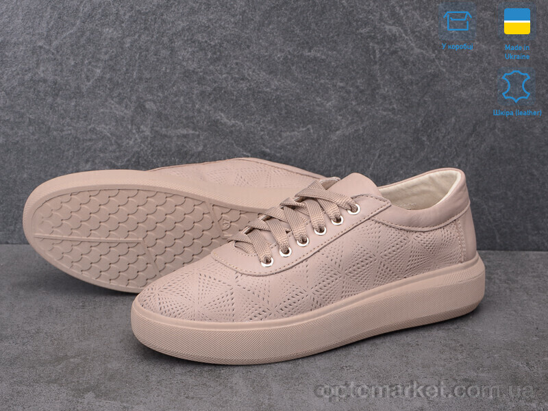 Купить Кросівки жіночі 109-7 пб. Ailinda коричневий, фото 2