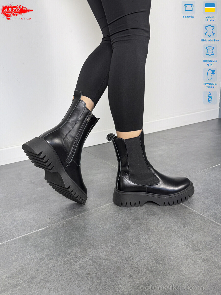 Купить Черевики жіночі 109 ч.ш. ARTO чорний, фото 2