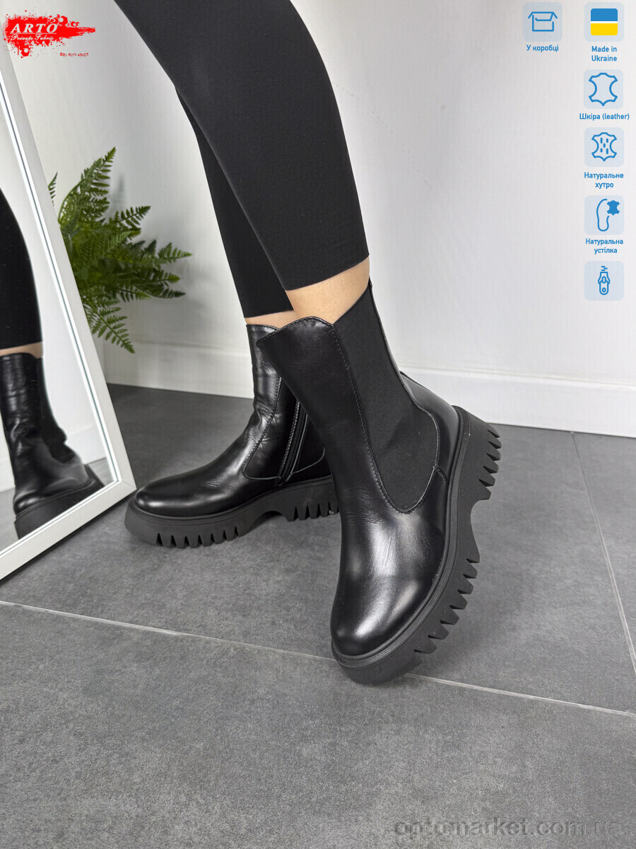 Купить Черевики жіночі 109 ч.ш. ARTO чорний, фото 3