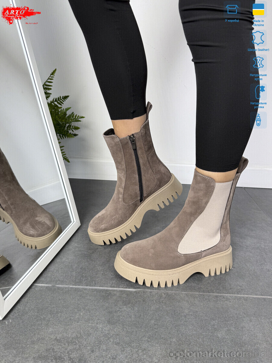 Купить Черевики жіночі 109 кофе з. ARTO коричневий, фото 2