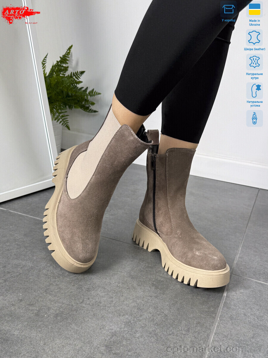 Купить Черевики жіночі 109 кофе з. ARTO коричневий, фото 3