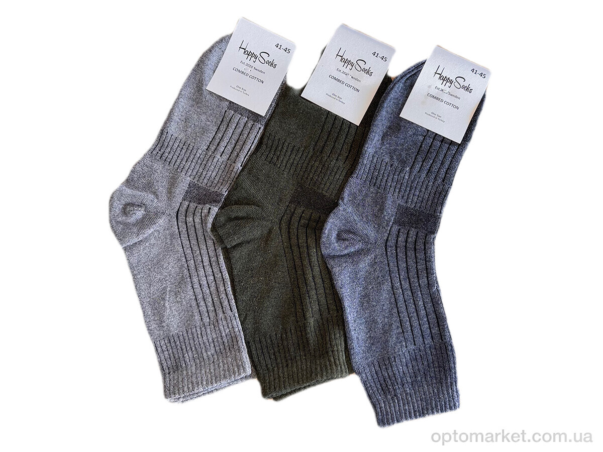 Купить Шкарпетки чоловічі 109 mix Happy Socks мікс, фото 1
