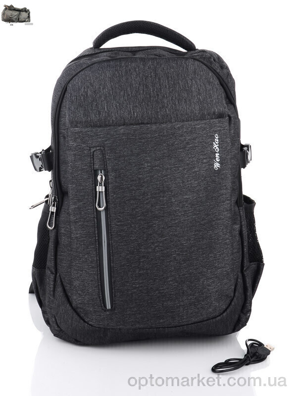 Купить Рюкзак чоловічі 1091 d.grey Wenhao сірий, фото 1