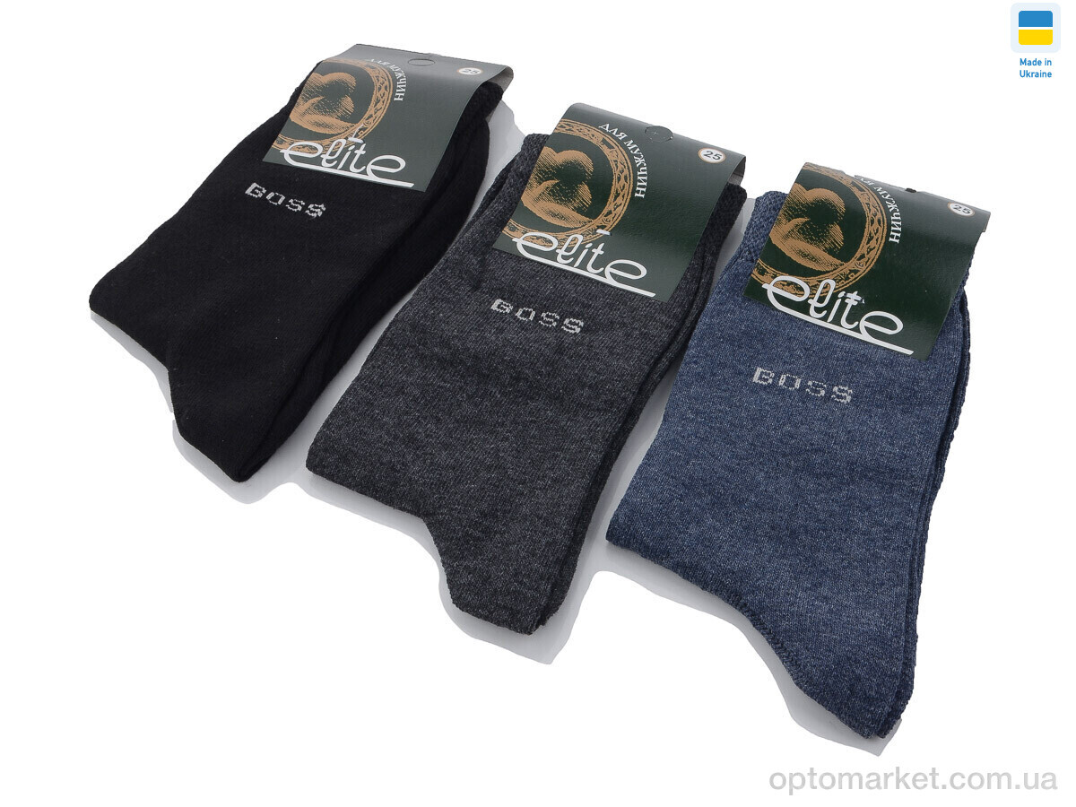 Купить Шкарпетки чоловічі 1093 mix Elite мікс, фото 1
