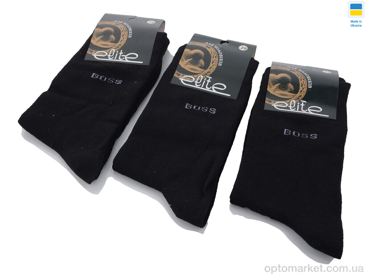 Купить Шкарпетки чоловічі 1096 black Elite чорний, фото 1