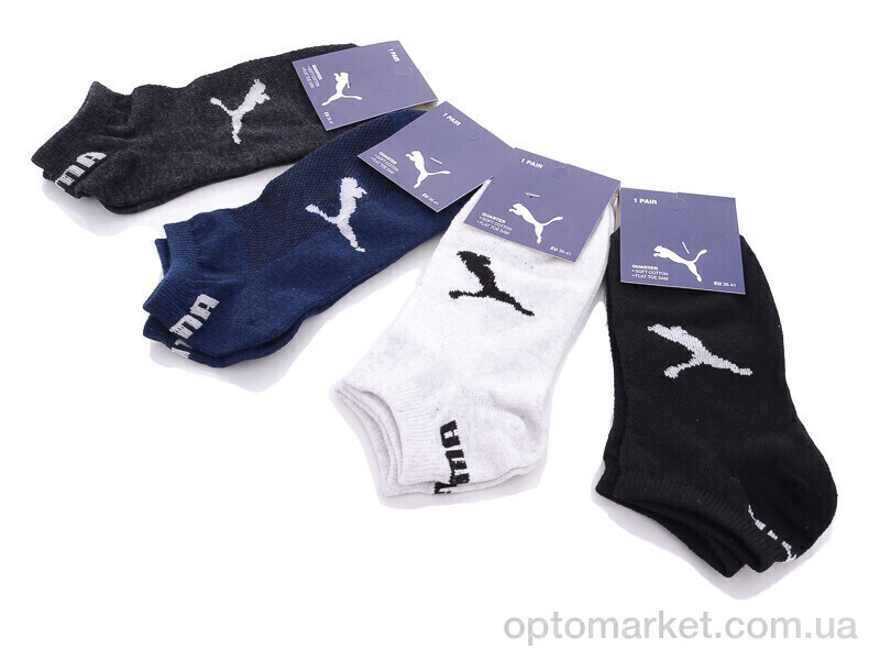 Купить Шкарпетки жіночі 1098-2 mix P.ma мікс, фото 2