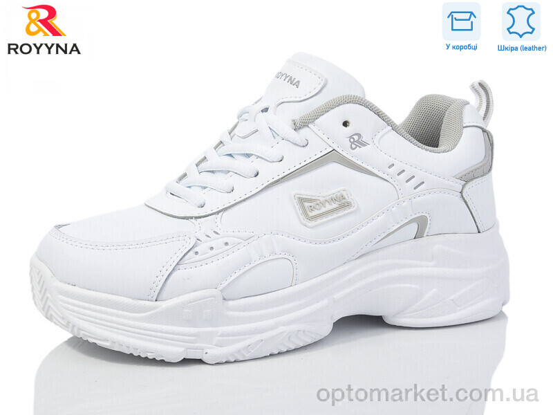 Купить Кросівки жіночі 109A-2 Royyna білий, фото 1