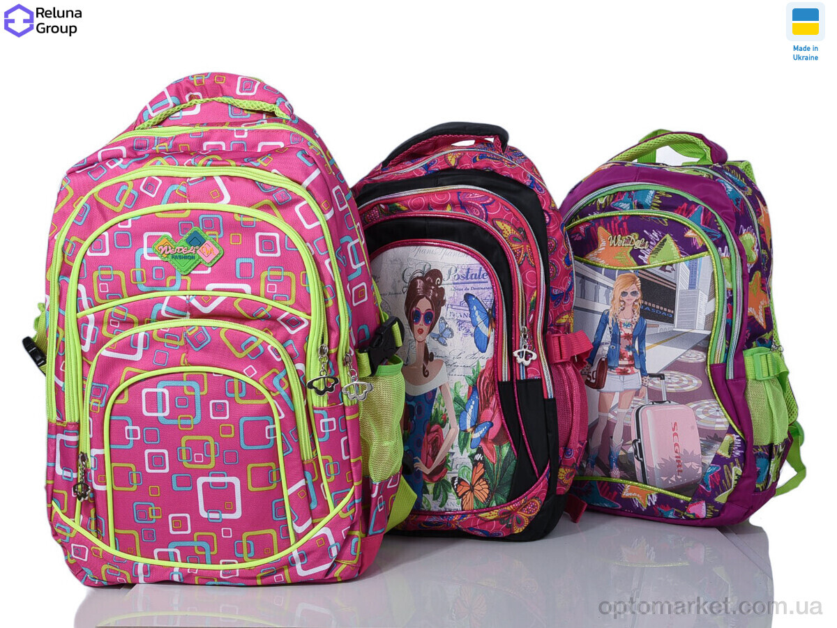 Купить Рюкзак дитячі 10JM1692 mix Reluna Group мікс, фото 1