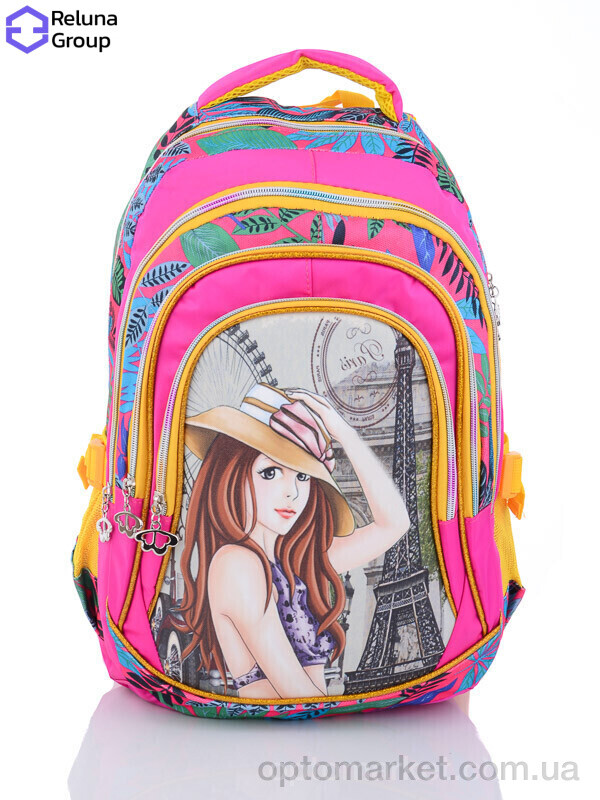 Купить Рюкзак дитячі 10JM1867 pink Reluna Group рожевий, фото 1