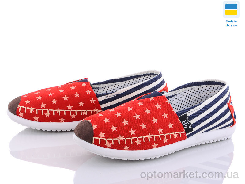 Купить Сліпони жіночі 10W красный 4Rest червоний, фото 1