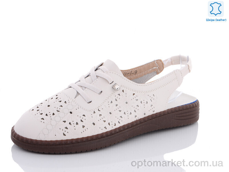 Купить Босоніжки жіночі 11-1-9 Botema бежевий, фото 1