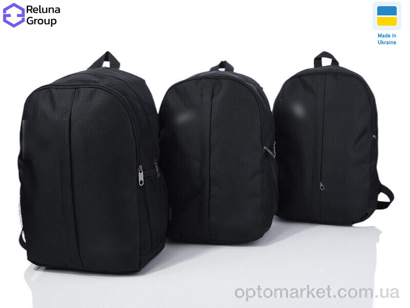 Купить Рюкзак унісекс 11-2 mix Reluna Group мікс, фото 1