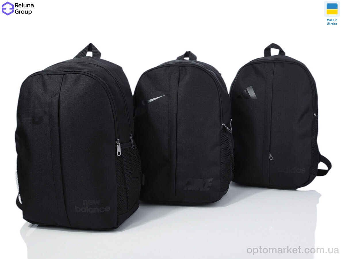 Купить Рюкзак унісекс 11-2 mix Reluna Group мікс, фото 2