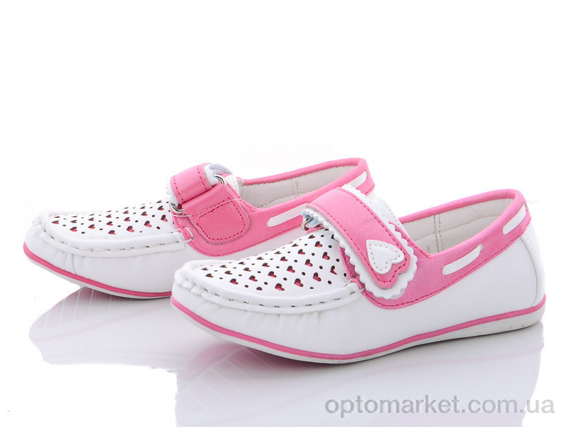 Купить Туфлі дитячі 11-36E Xifa kids білий, фото 1