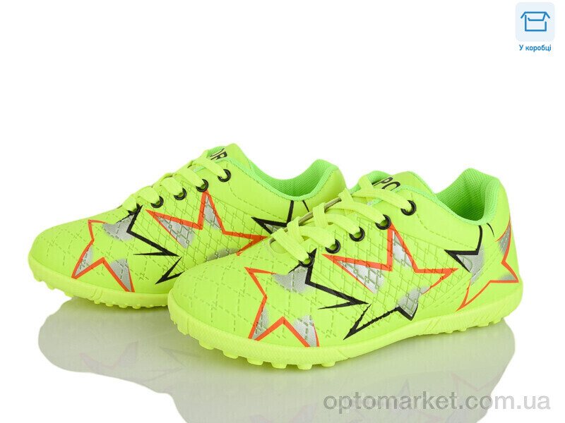 Купить Футбольне взуття дитячі 11 green Kajila зелений, фото 1
