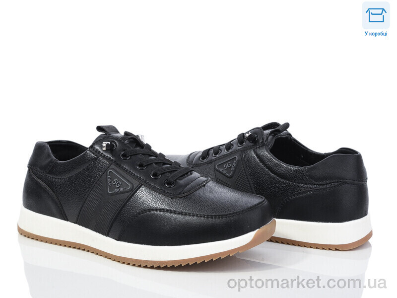 Купить Кросівки дитячі 110-1 Смайлик чорний, фото 1