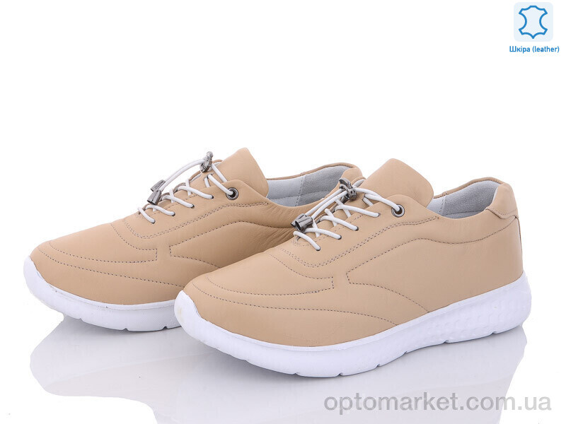 Купить Кросівки жіночі 110 бежевий Mona Lisa бежевий, фото 1