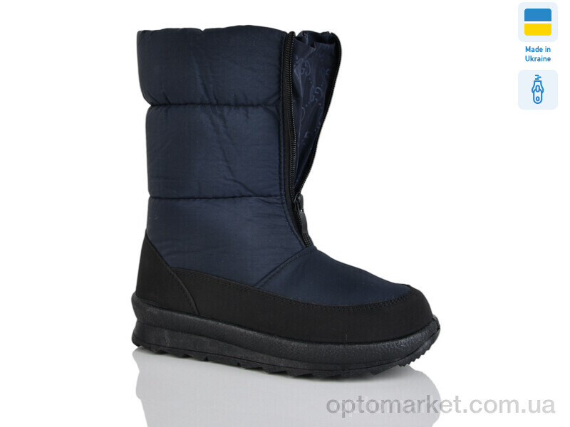 Купить Дутики жіночі 110 синій однотон. Karolina синій, фото 2