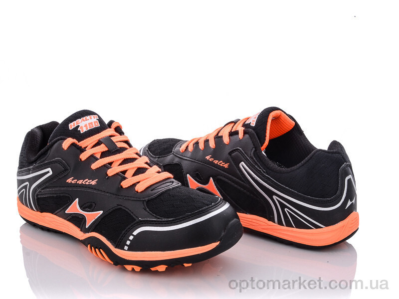 Купить Кросівки унісекс 1100-3 Healt чорний, фото 1