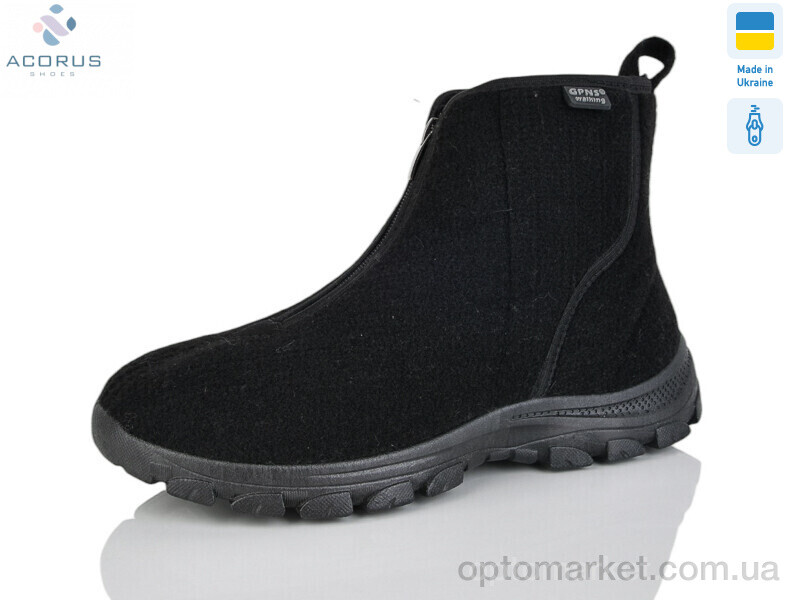Купить Бурки чоловічі 1101 чорний Gipanis чорний, фото 1
